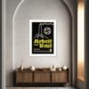 Arbeit und Brot Elections Poster - Image 6